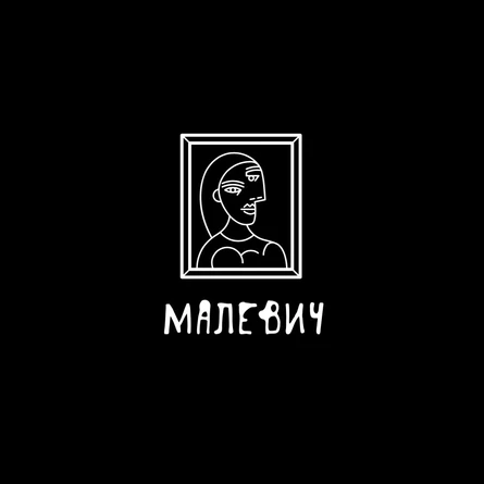 Презентация выставки комедийной галереи "MALEVICH"
