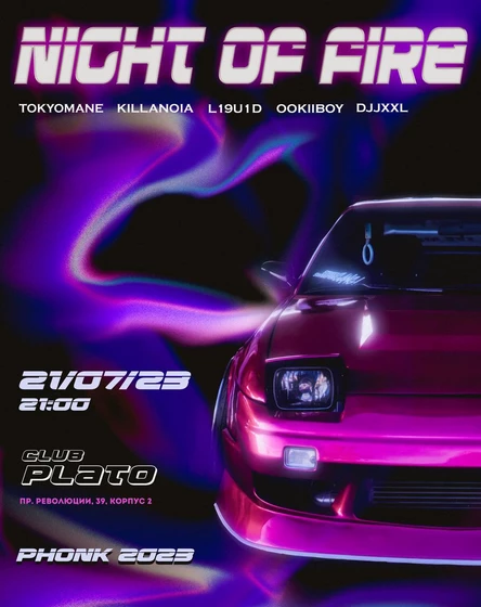 NIGHT OF FIRE 21/07/23 PLATO