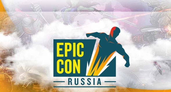 Аллея Авторов на Epic Con Russia 2023