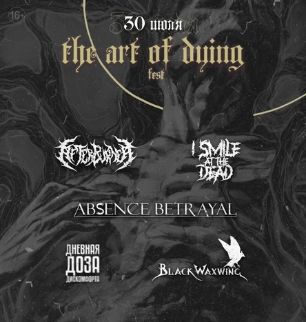The Art Of Dying fest