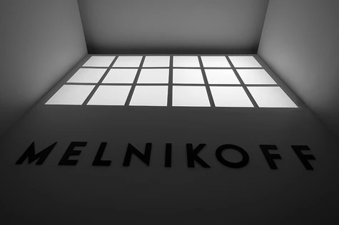 Лекция «Архитектор, который видел будущее»