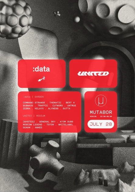 :data x UNITED