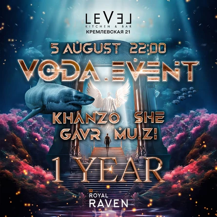 VODA.EVENT | 05.08 Level Kitchen & Bar