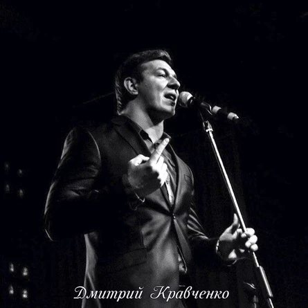 ОМСК - Дмитрий Кравченко - поэтический концерт "Живая классика"