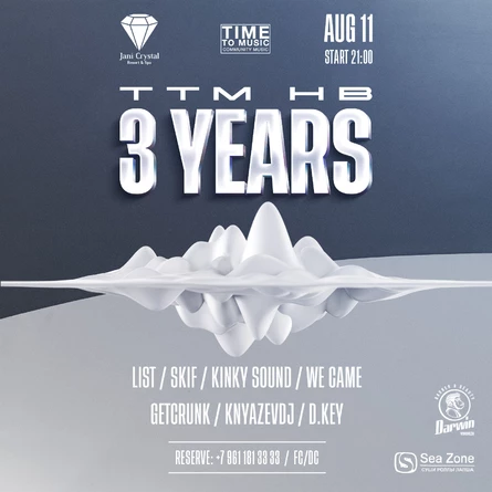 TTM 3 YEARS BIRTHDAY
