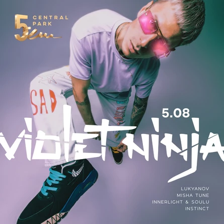 VIOLET NINJA B-day CENTRAL PARK