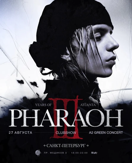 PHARAOH 27.08