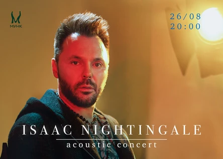 Isaac Nightingale