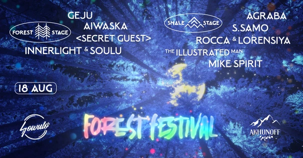 FOREST FESTIVAL