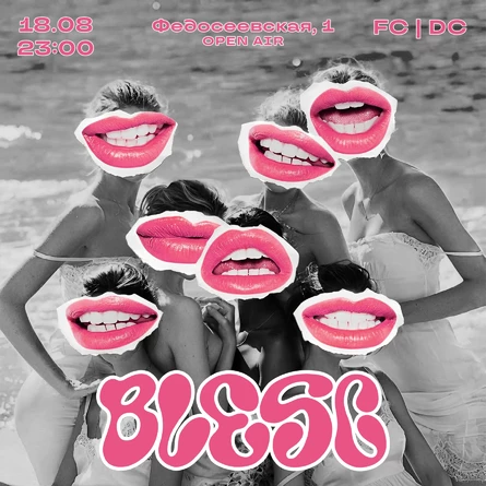 BLESC
