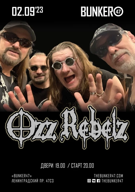 Ozz Rebelz