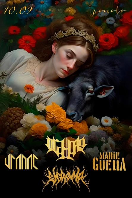 Ochag • Gigrøma • Marie Guella • Vranac