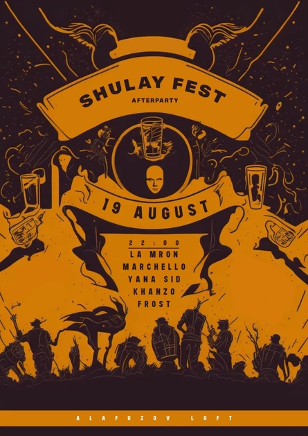 Shulay Fest Afterparty