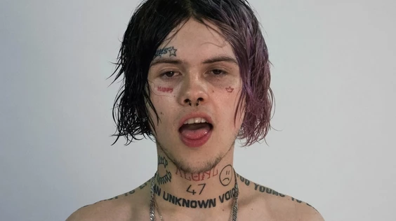 TRUEтень | Концерт в Саратове