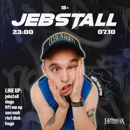 JEBSTALL X RAVE CREW