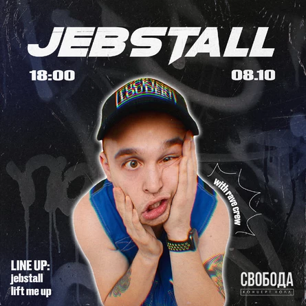 JEBSTALL X RAVE CREW