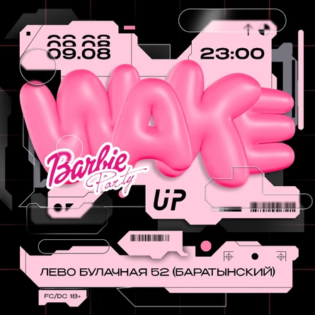 Wake up BARBIE