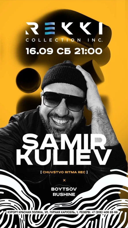 Samir Kuliev (Chuvstvo Ritma) | Красная Поляна
