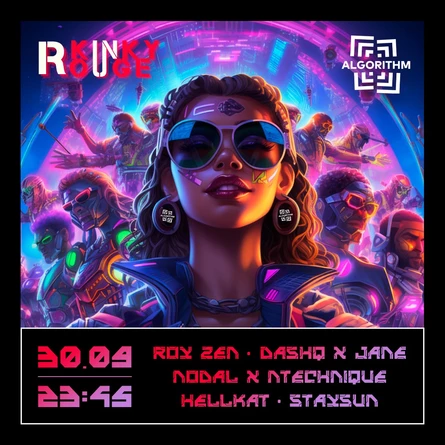 30.09.23 ALGORITHM: ARKAIM