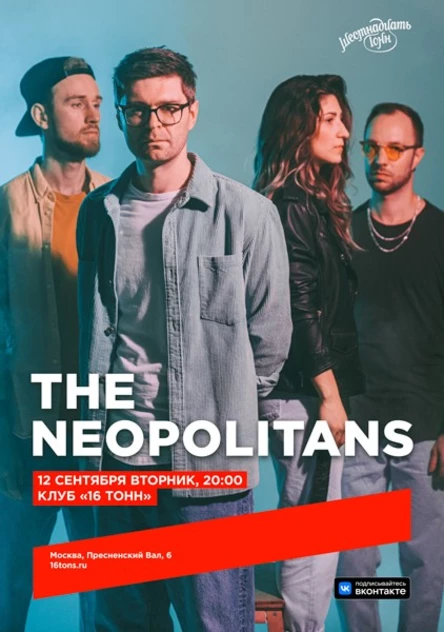 The Neopolitans