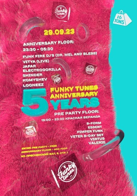 Funky Tunes. Anniversary Floor: 5 years