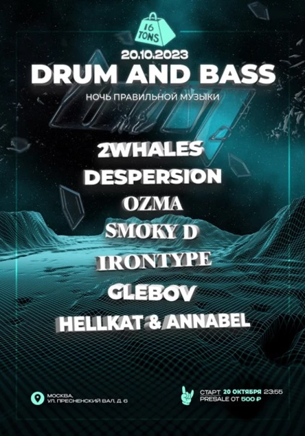 Drum & Bass