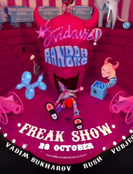 FREAK SHOW