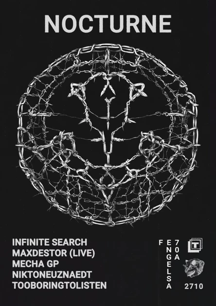 NOCTURNE 27.10 @ Типография