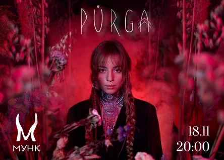 Purga