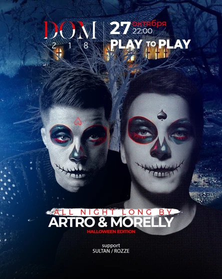 27.10 All Night Long HALLOWEEN EDITION