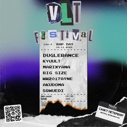 VLT FEST | 19 ноября | Питер