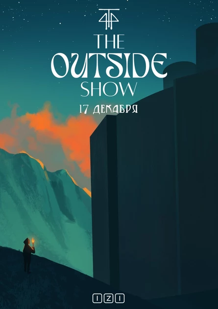 THE OUTSIDE SHOW | twenty one pilots cover concert | 17.12 | IZI Moscow