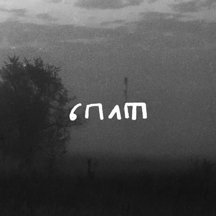 6ПЛТ. Большой шестипалатинский концерт