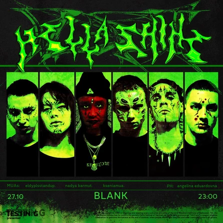 TESTIN G - HELLA SHINE