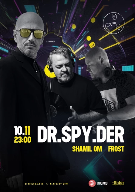 10.11.23: 3В1 w/ Dr.Spy.Der