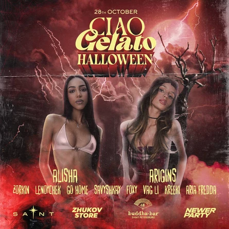Halloween | 28 Октября | Buddha-bar | Ciao Gelato
