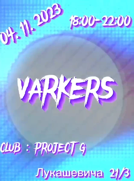 VARKERS