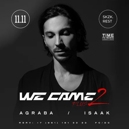 WE CAME plus 2 "AGRABA"