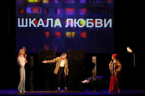 Поездка "Серпуховской Музыкально-Драматический театр + Музей кукол и дом мороженого + парк Культуры и отдыха"