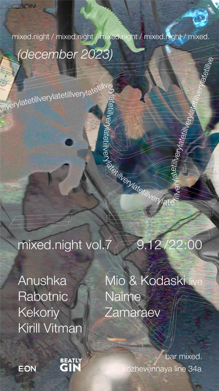 mixed.night vol.7