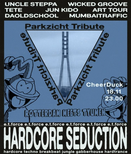 Hardcore Seduction: PARKZICHT TRIBUTE