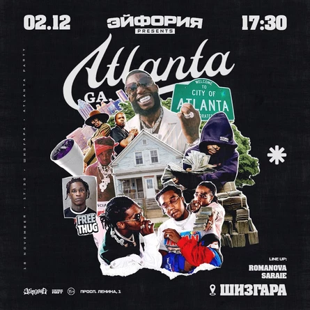 ATLANTA PARTY