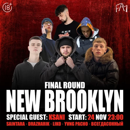 NEW BROOKLYN | FINAL