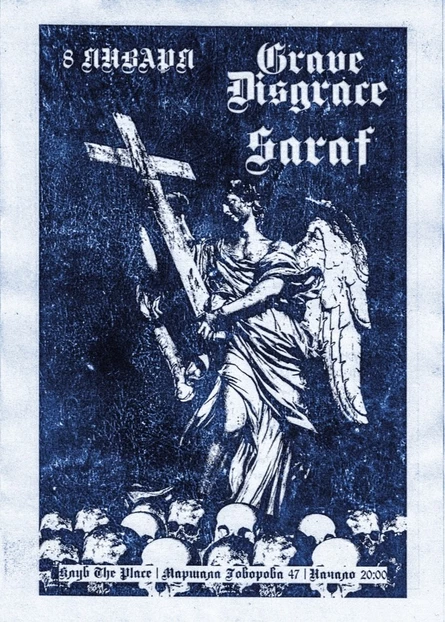 GRAVE DISGRACE | SARAF