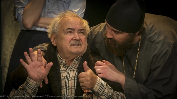 Спектакль «Особняк на Рублевке» ПРЕМЬЕРА! 17 января 2024