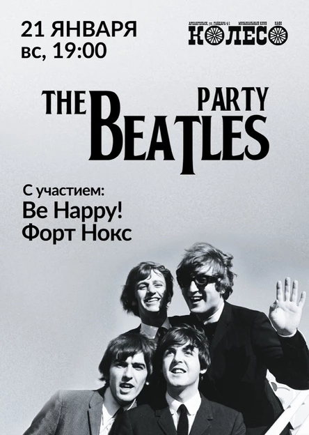 Beatles-Party!