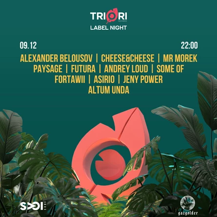 TRIORI Label Night