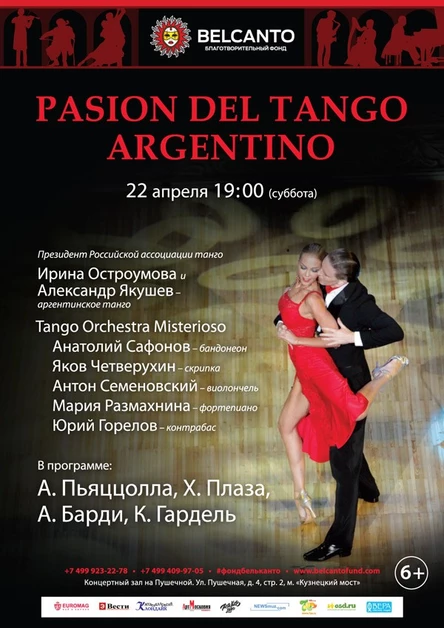 «Pasion del tango Argentino»
