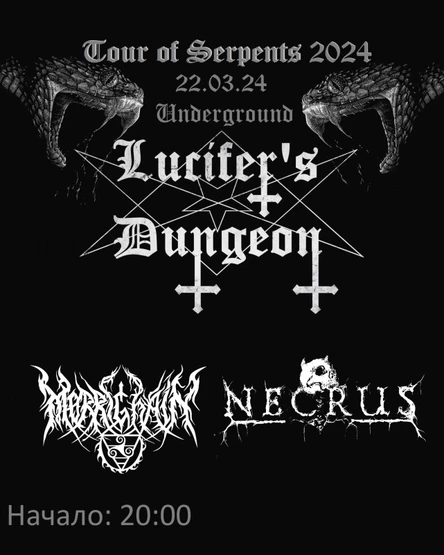 22.03.24 LUCIFER'S DUNGEON