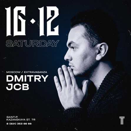 TONES | DMITRY JCB (MSK)